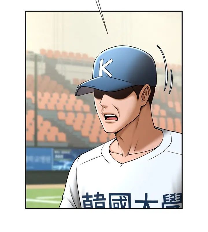 第109話