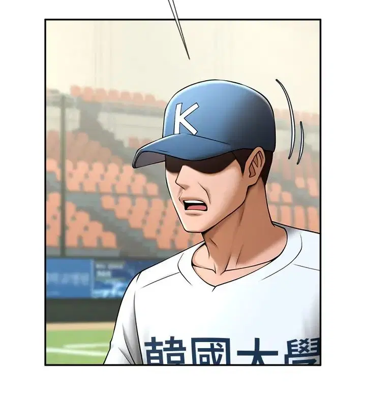 第109話