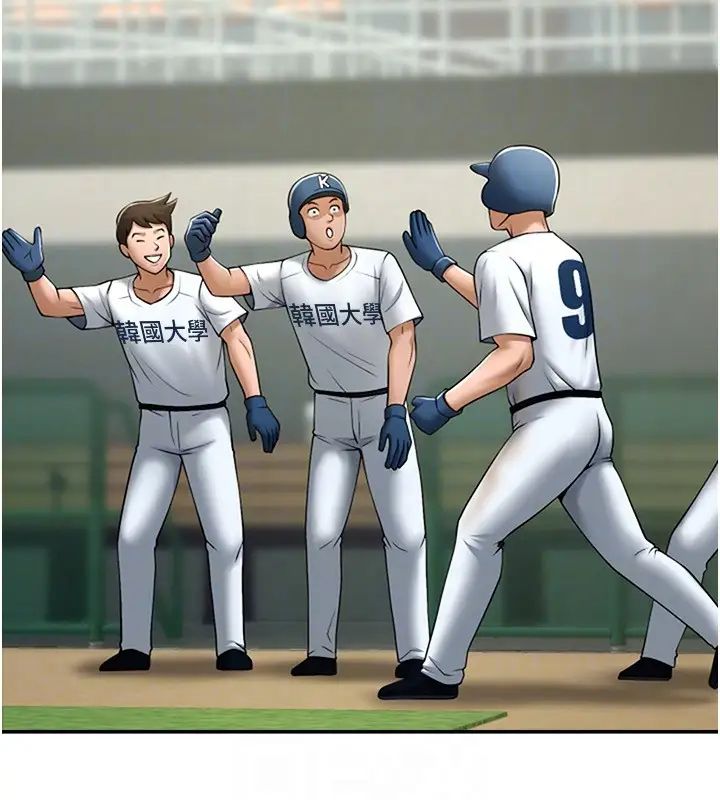 第109話