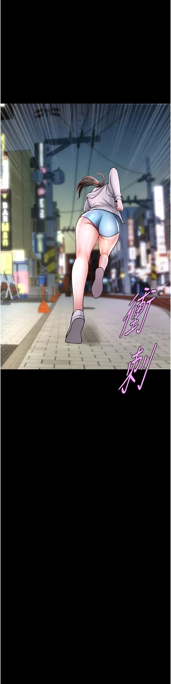 第111話