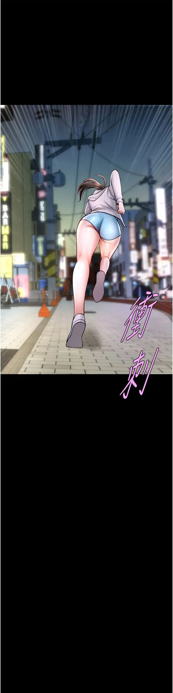 第111話
