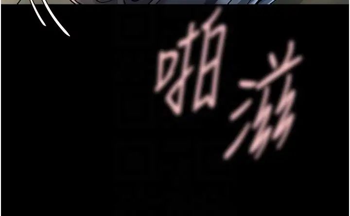 第111話