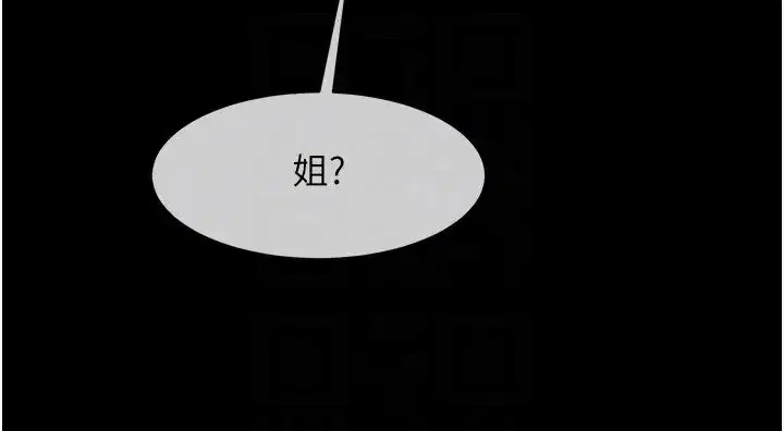 第111話