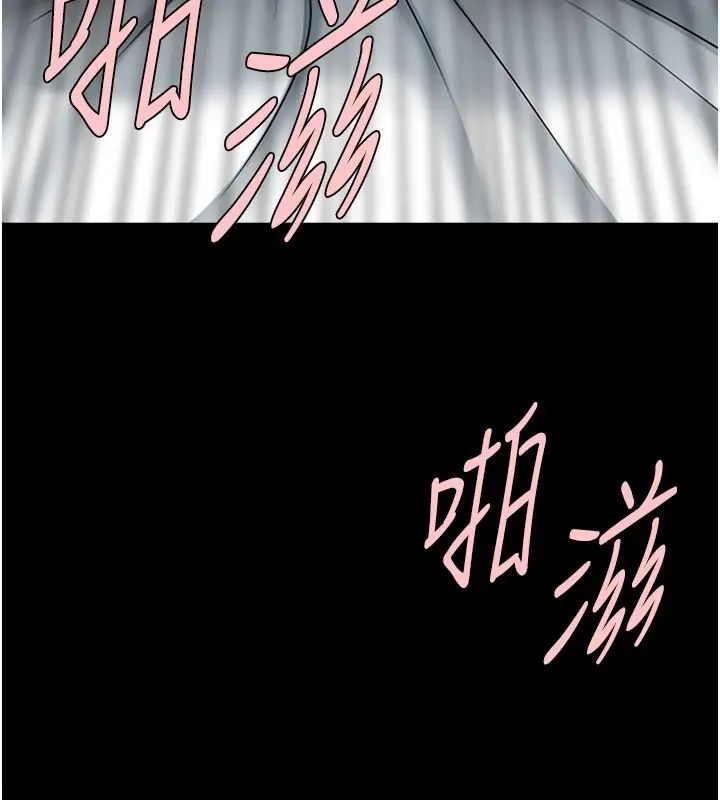 第111話