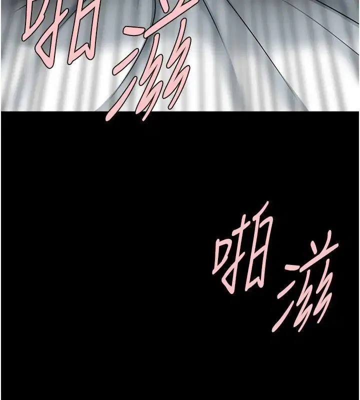 第111話