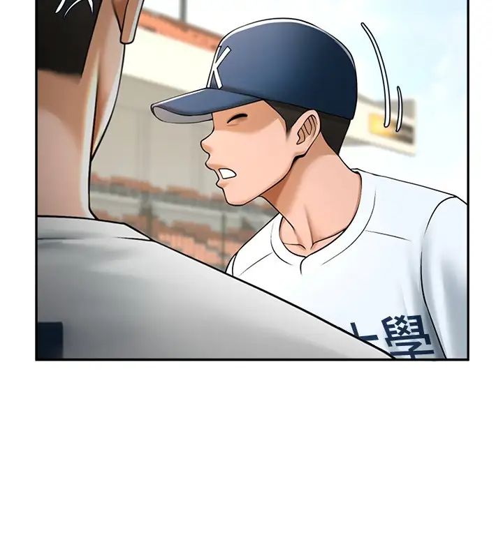 第112話