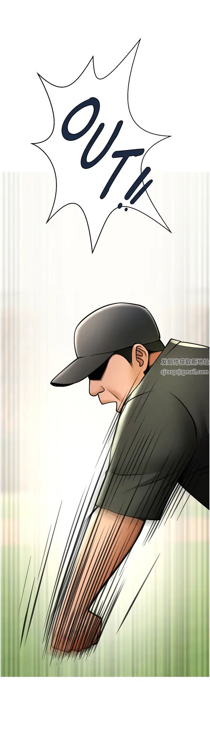 第113話