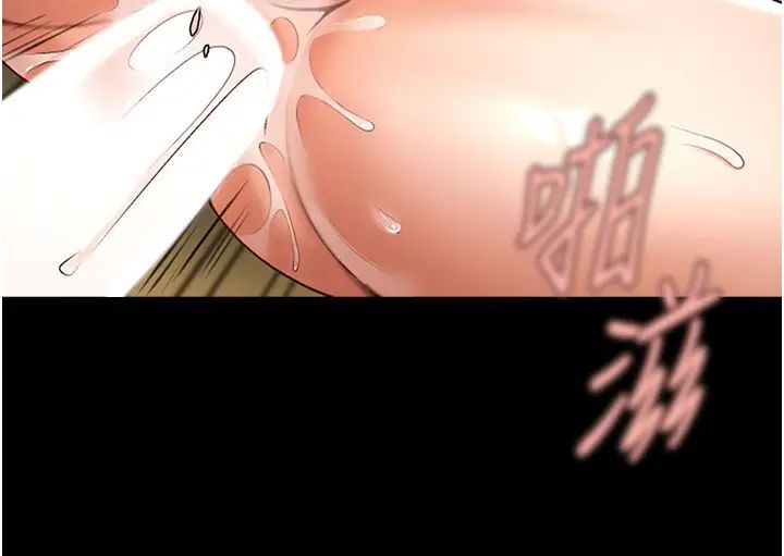 第115話