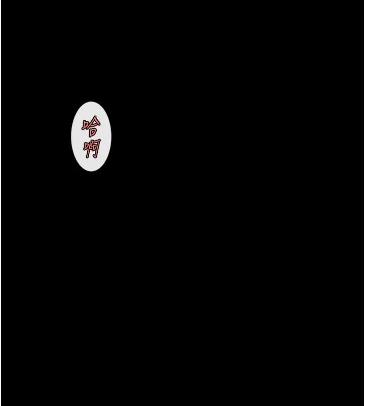 第115話