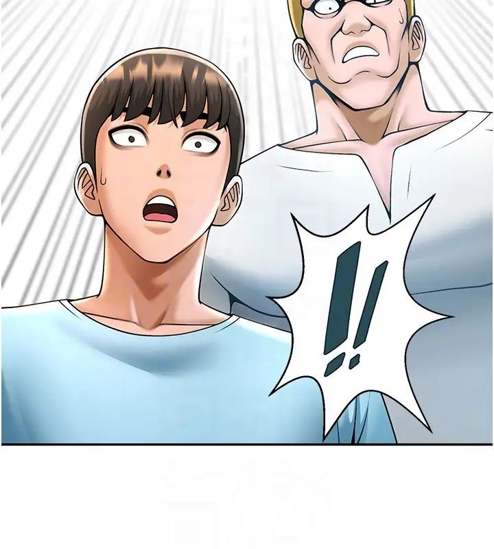 第117話