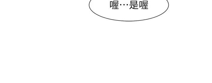 第117話