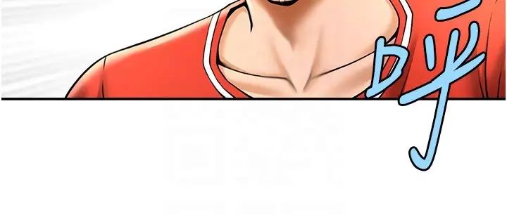 第118話