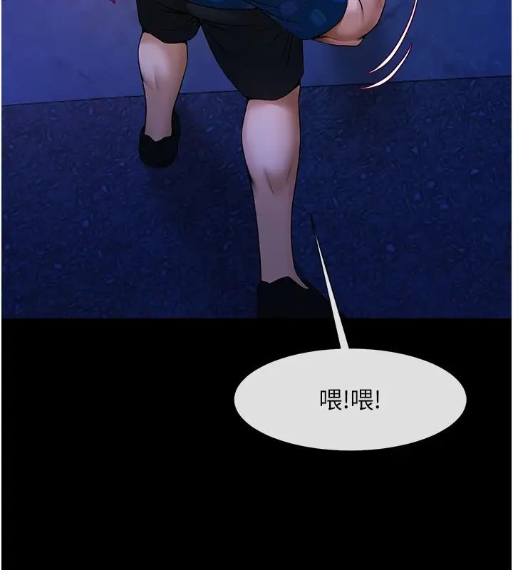 第120話