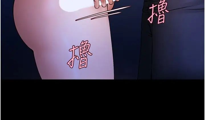 第120話