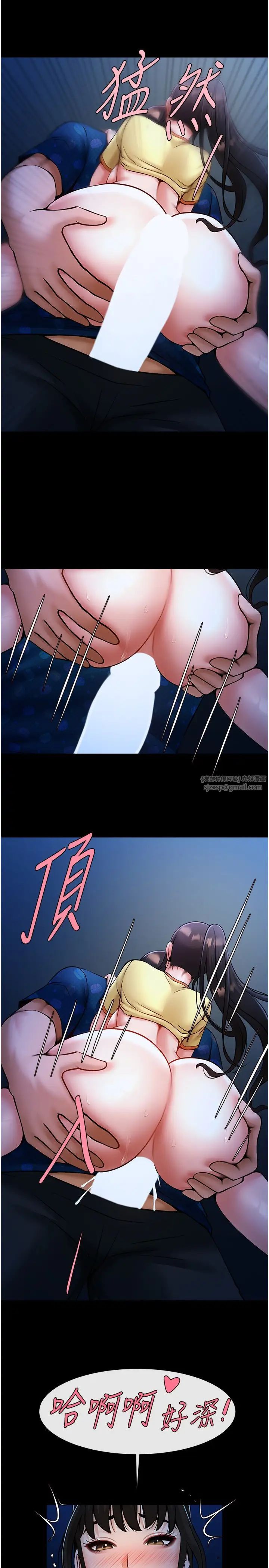 第120話