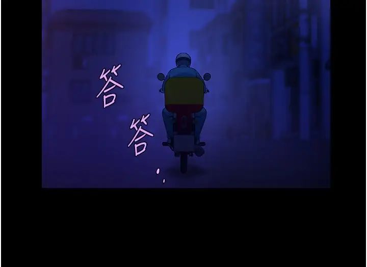 第120話