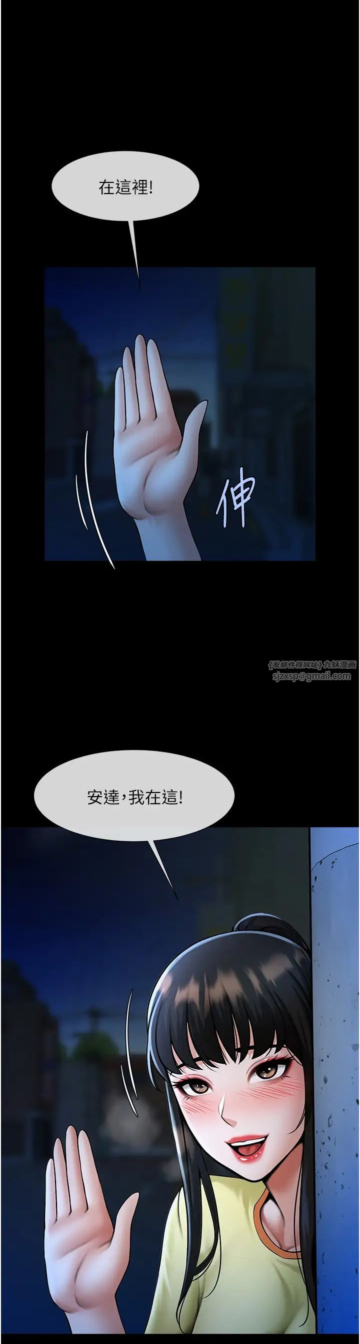 第120話