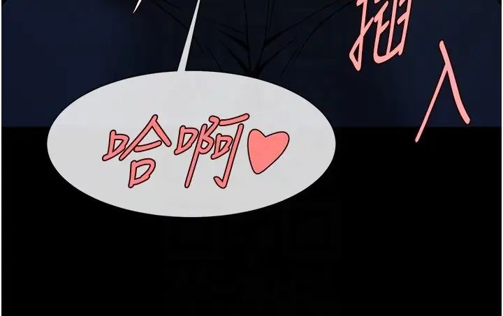第121話