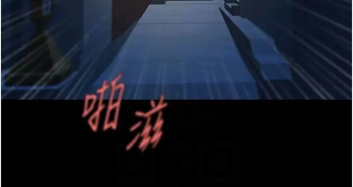第121話