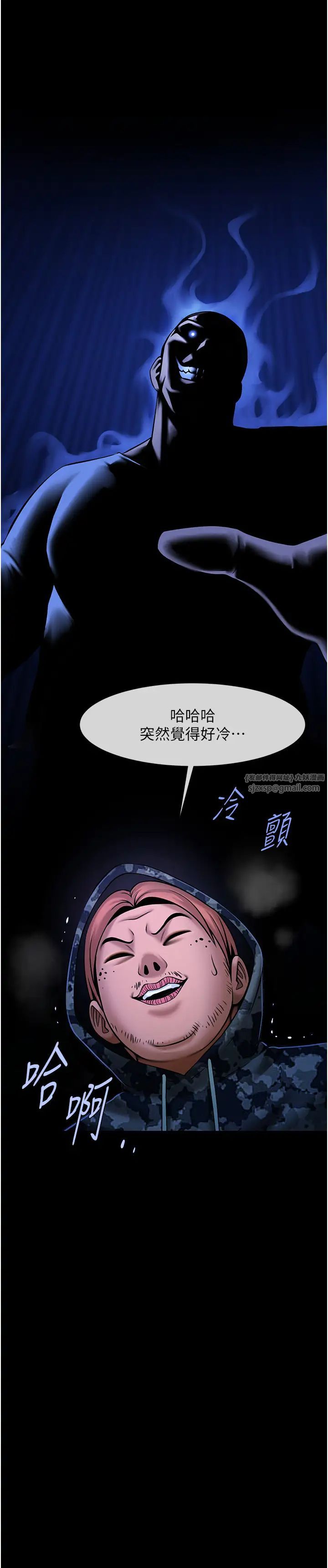 第122話