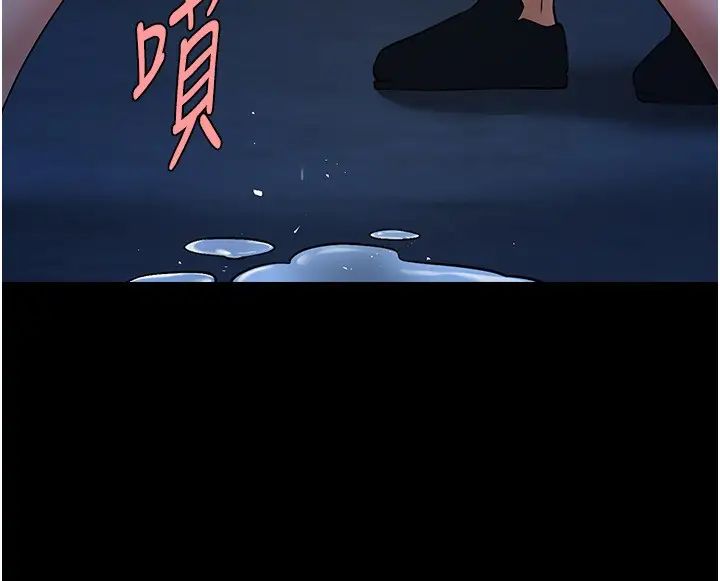 第122話