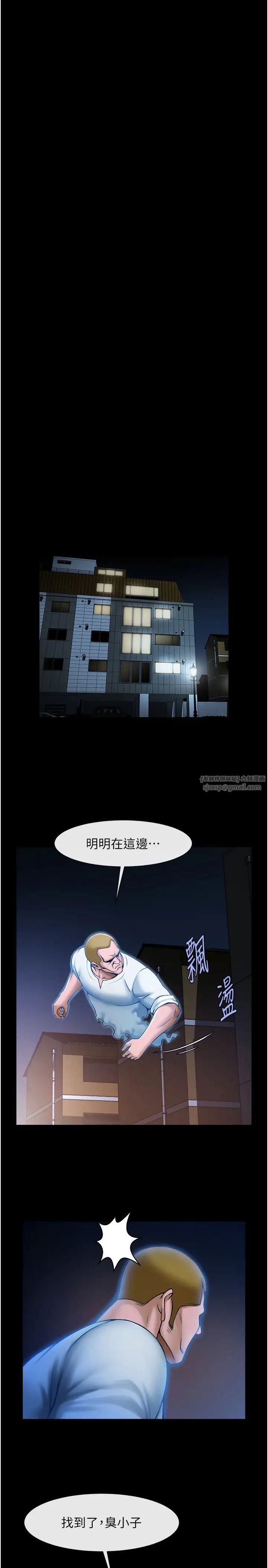 第123話