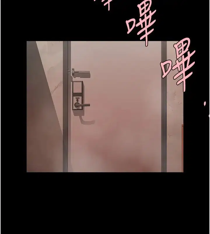 第124話