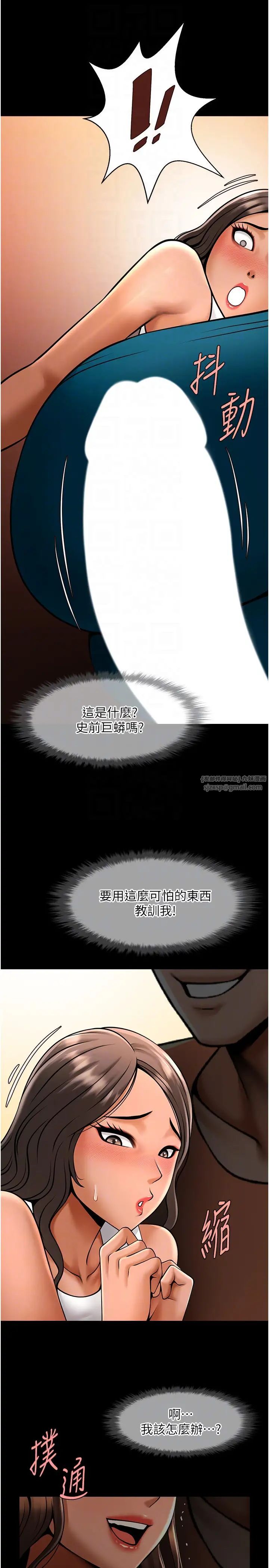 第125話