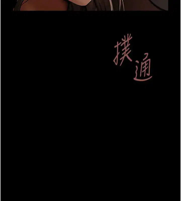 第125話
