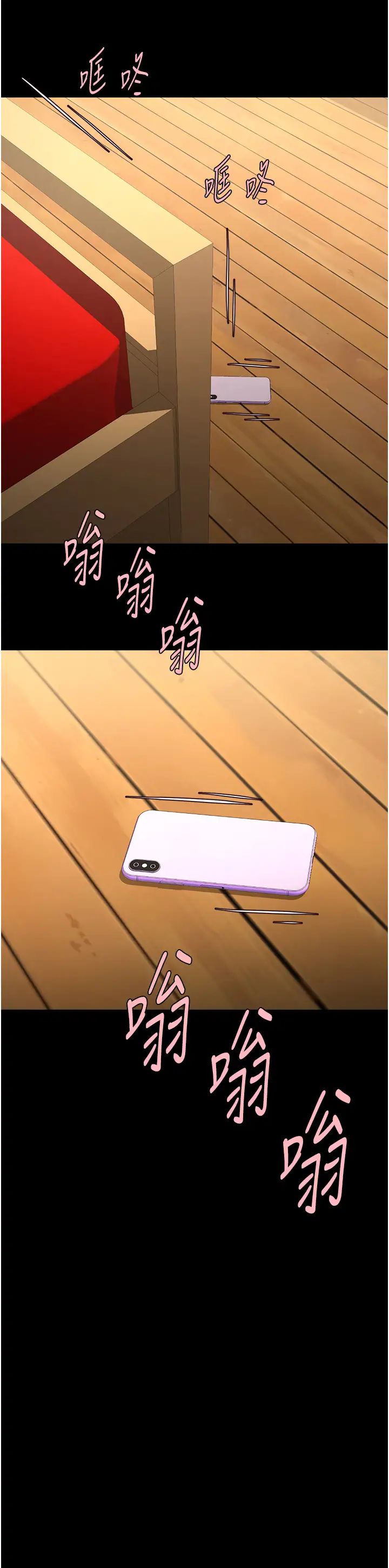 第125話