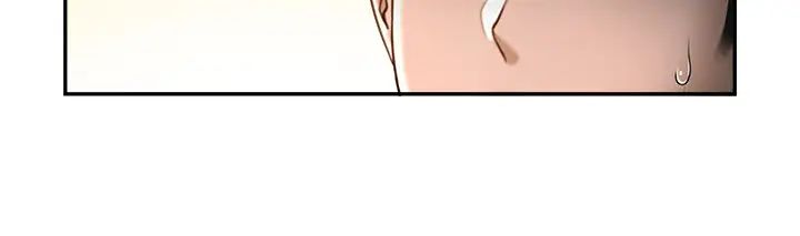 第126話