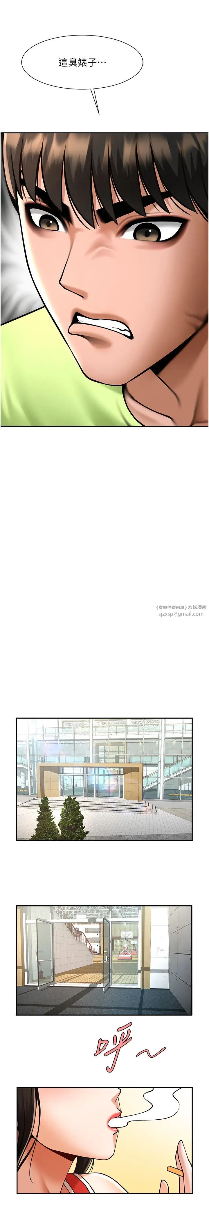 第126話