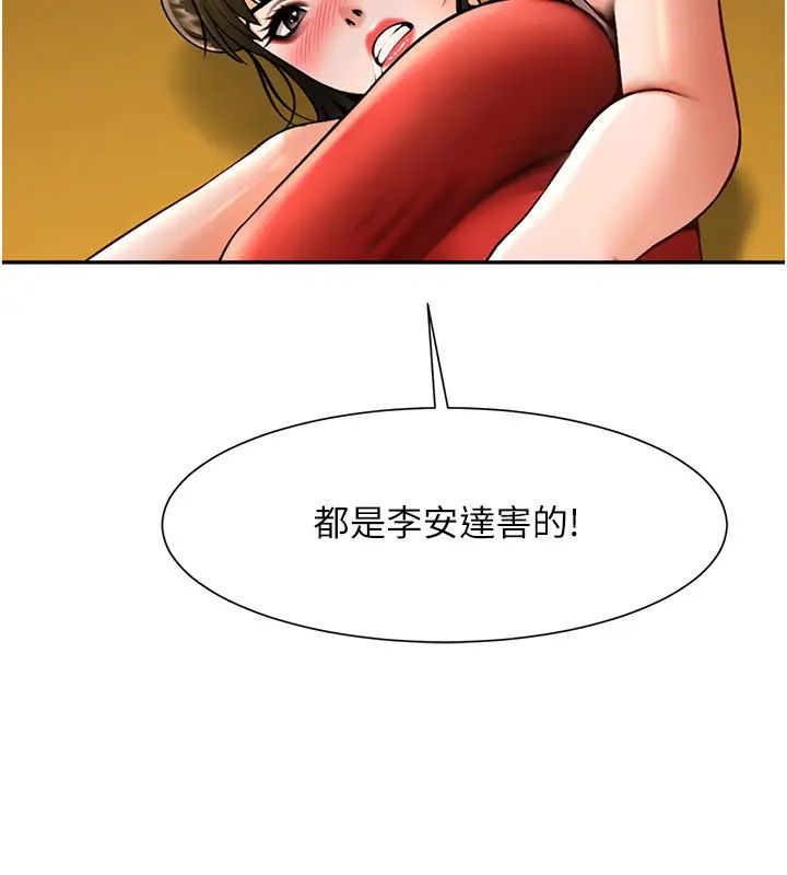 第126話