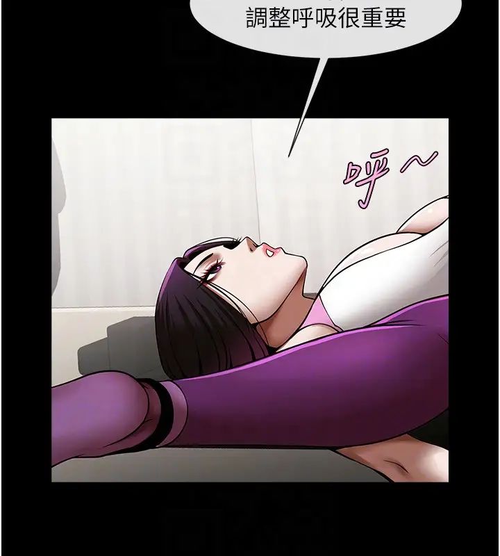 第127話