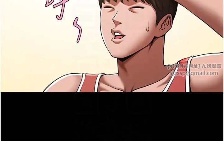 第127話