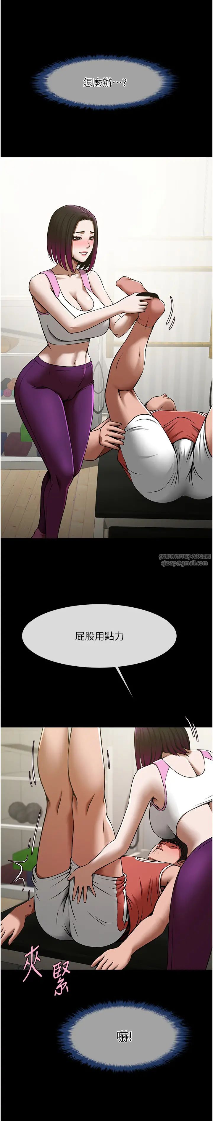第127話
