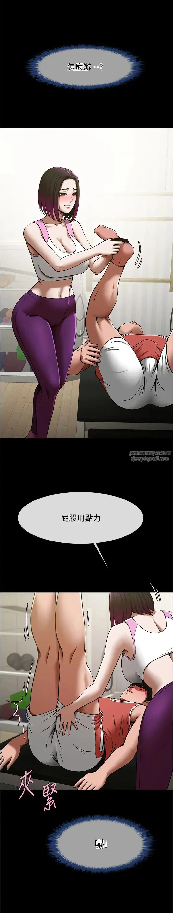 第127話