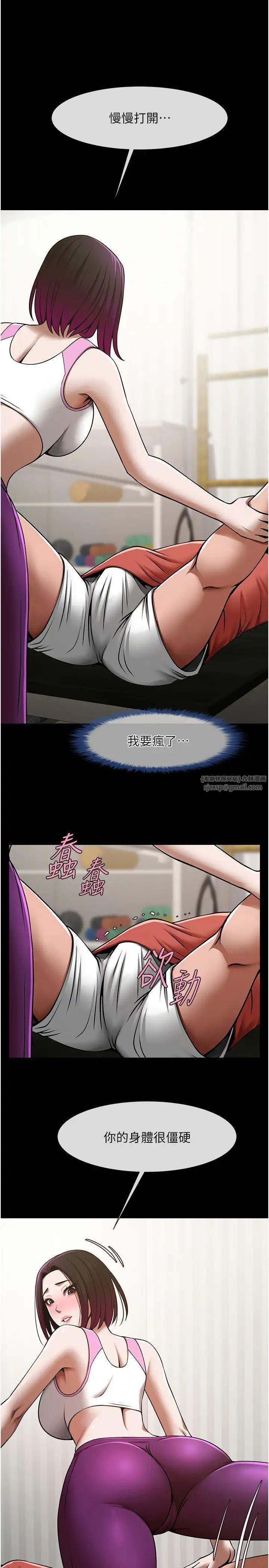 第127話