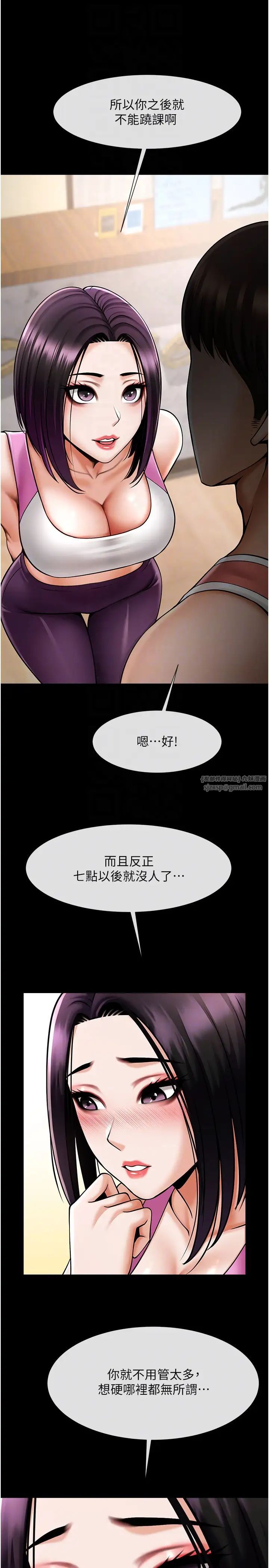 第128話