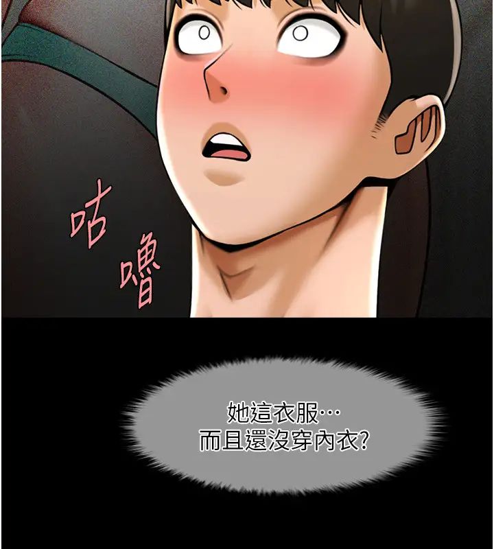 第128話