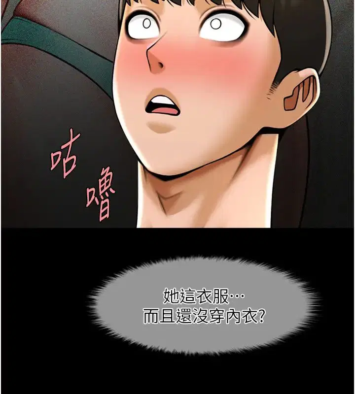 第128話