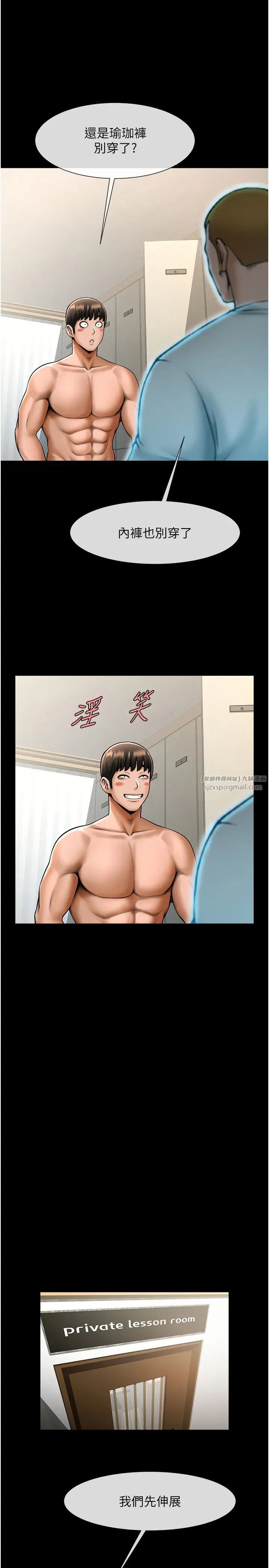 第128話