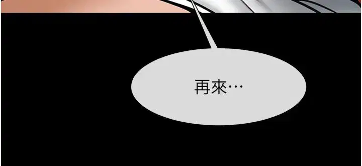 第128話