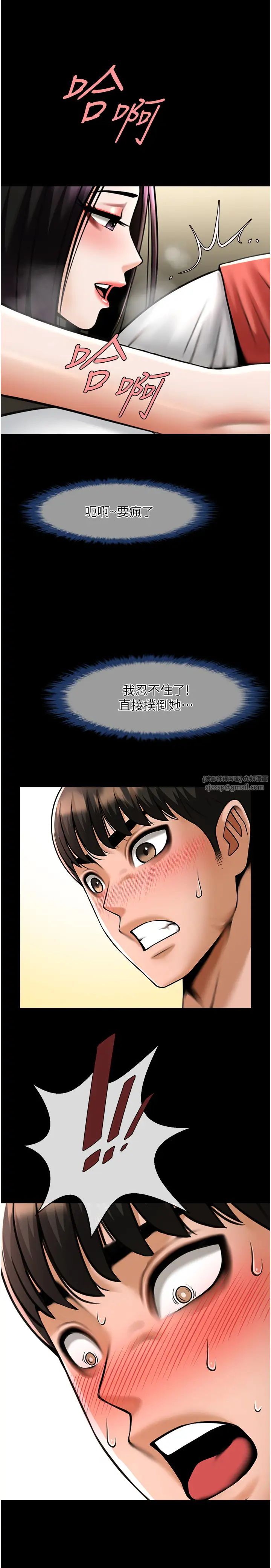 第128話