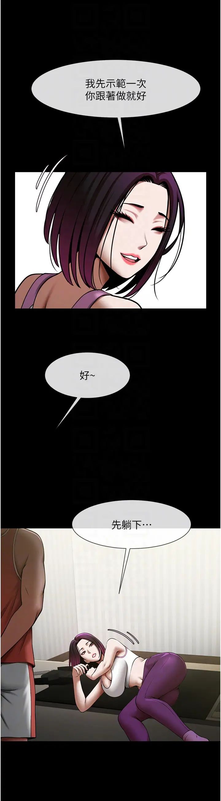 第128話