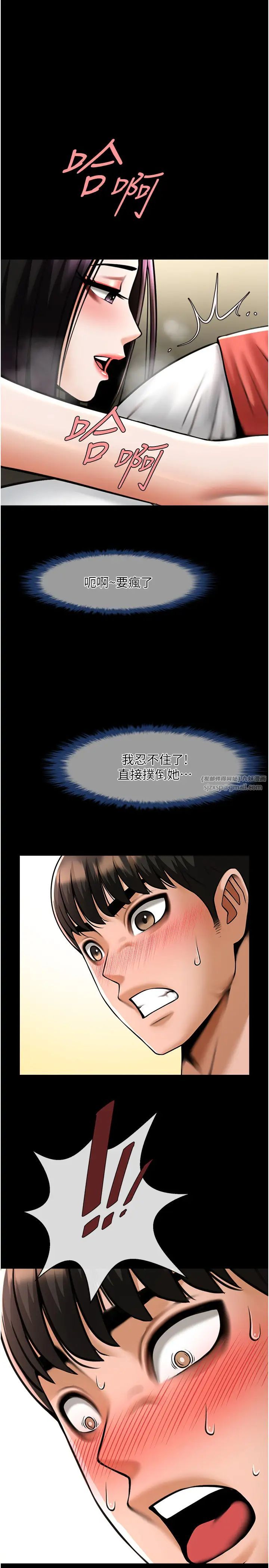 第129話