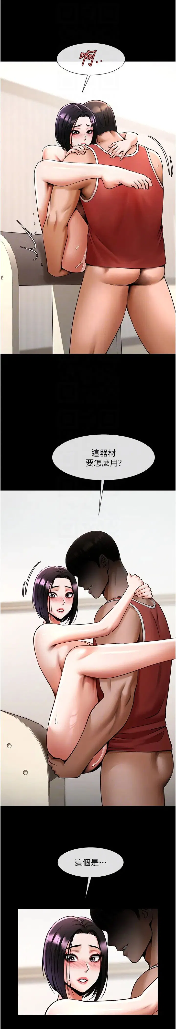第129話