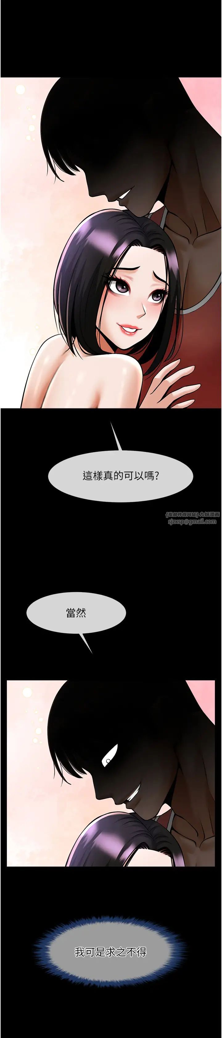 第129話