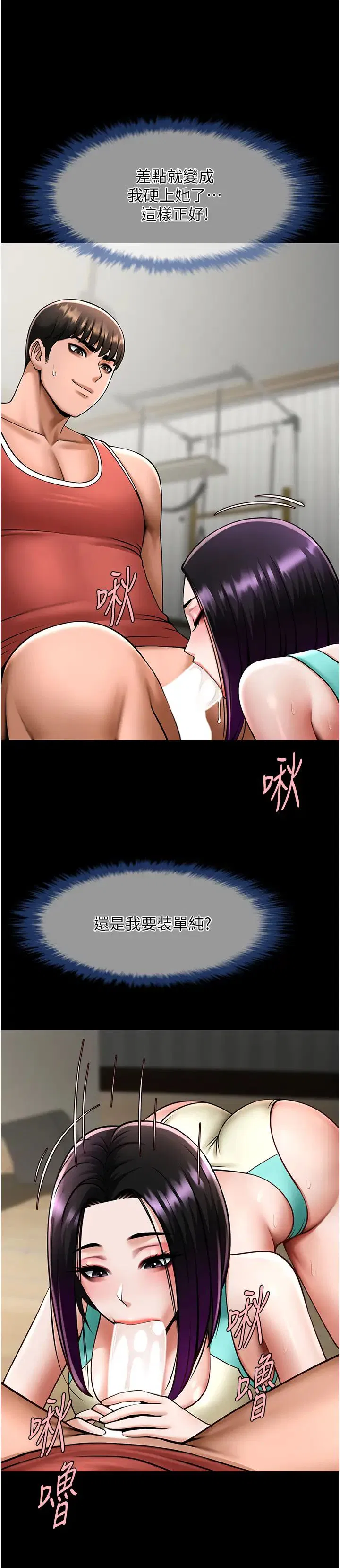 第129話
