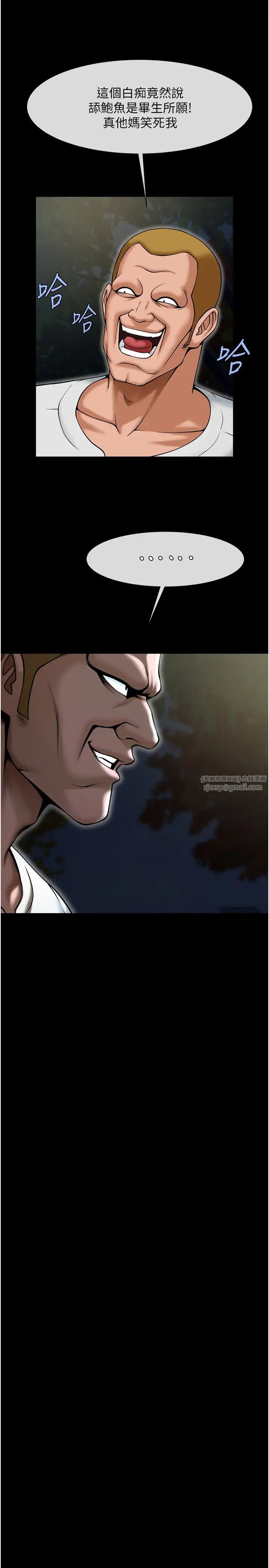 第130話